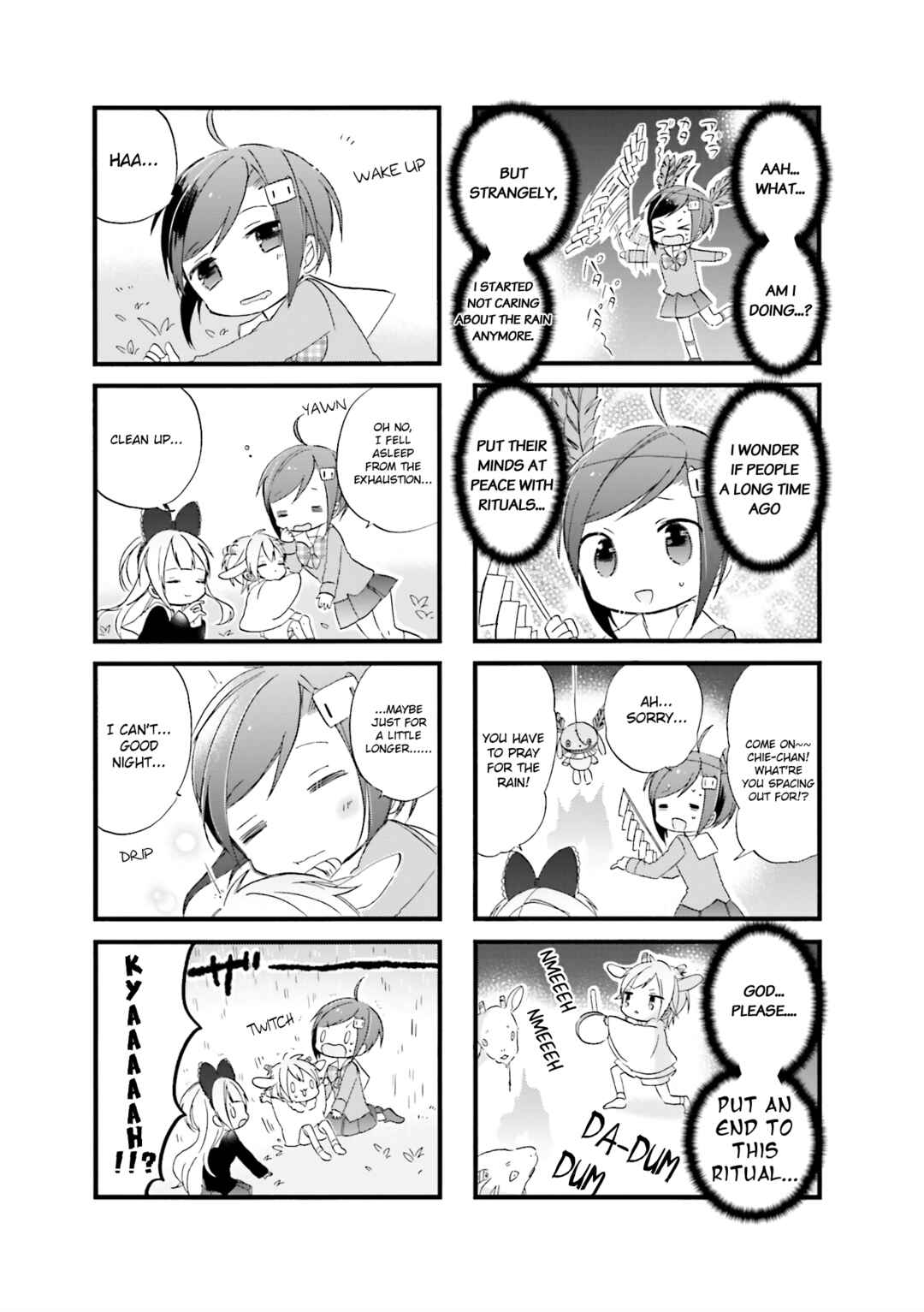 Page 7 Chapter 5 Goth Loli JK Mujintou Hyouryuuki