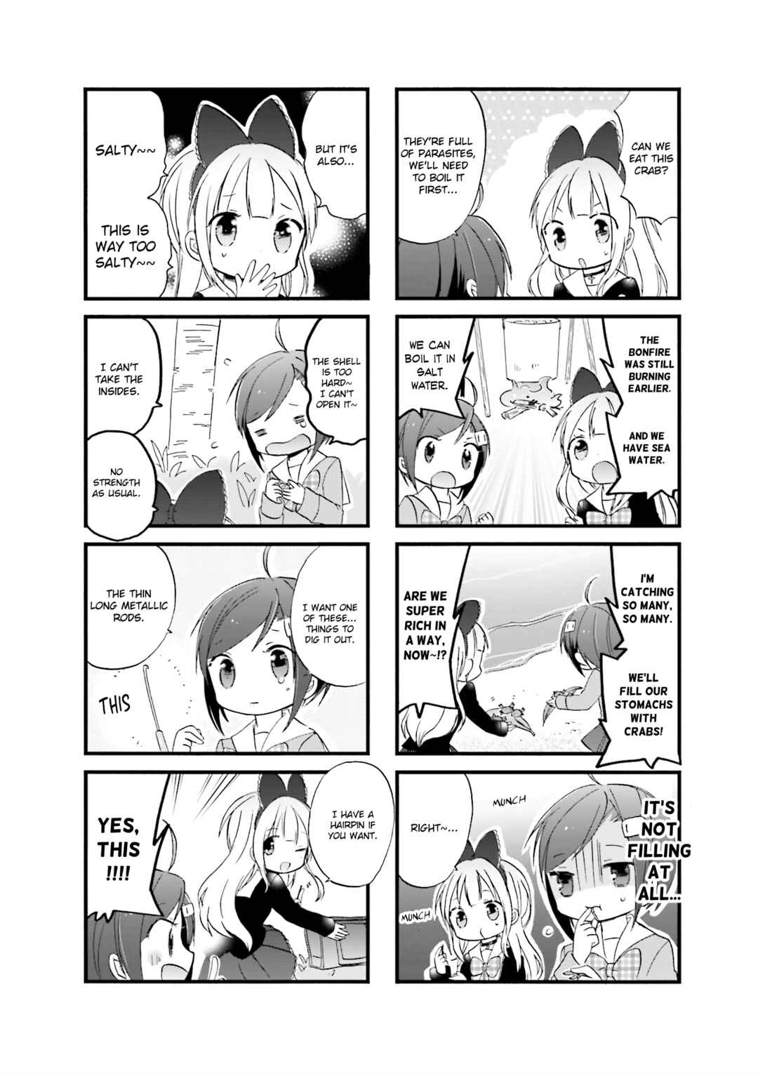 Page 6 Chapter 3 Goth Loli JK Mujintou Hyouryuuki