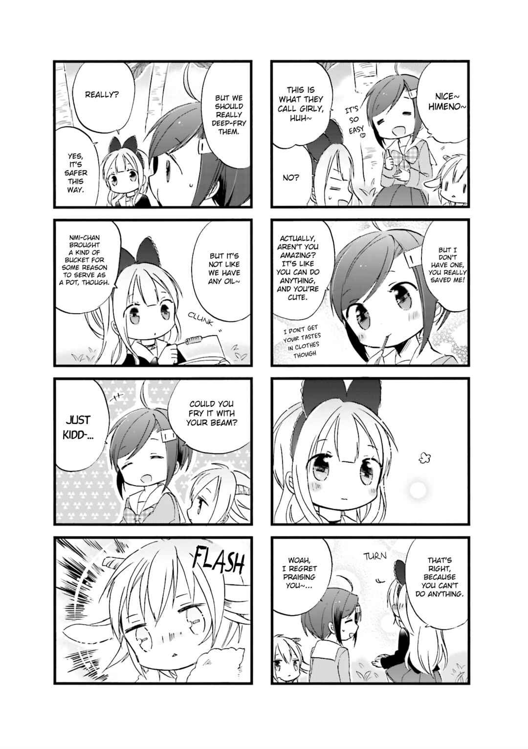 Page 7 Chapter 3 Goth Loli JK Mujintou Hyouryuuki