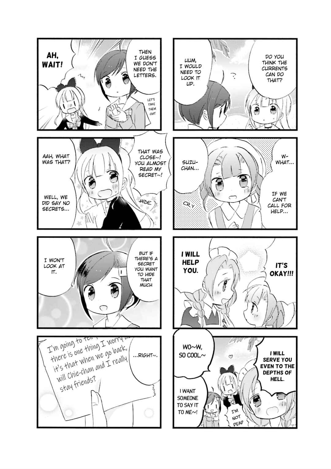 Page 8 Chapter 17 Goth Loli JK Mujintou Hyouryuuki