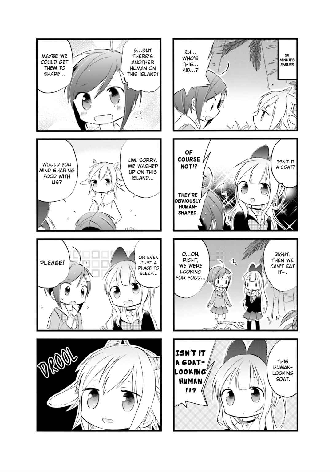 Page 2 Chapter 2 Goth Loli JK Mujintou Hyouryuuki