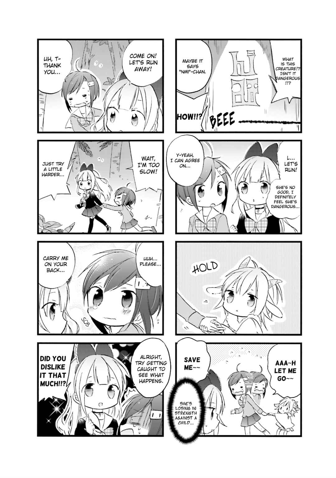 Page 4 Chapter 2 Goth Loli JK Mujintou Hyouryuuki