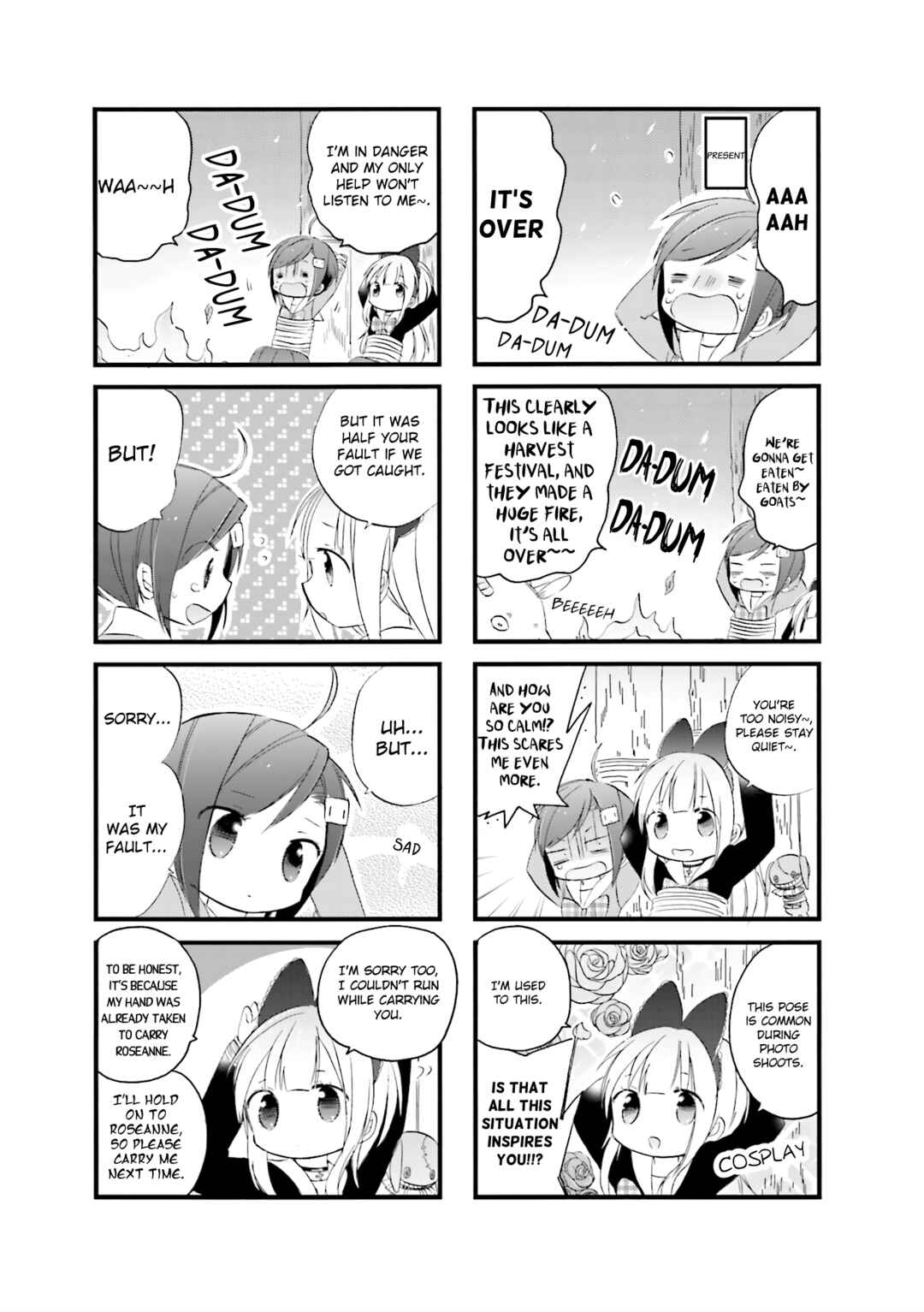 Page 5 Chapter 2 Goth Loli JK Mujintou Hyouryuuki
