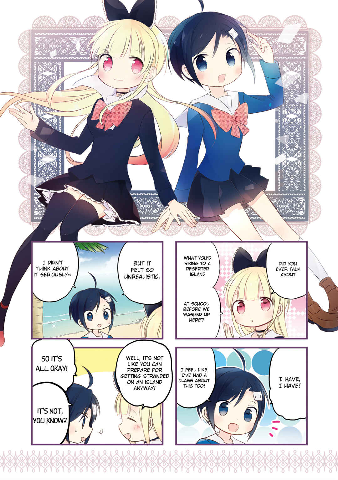 Page 1 Chapter 0 Goth Loli JK Mujintou Hyouryuuki