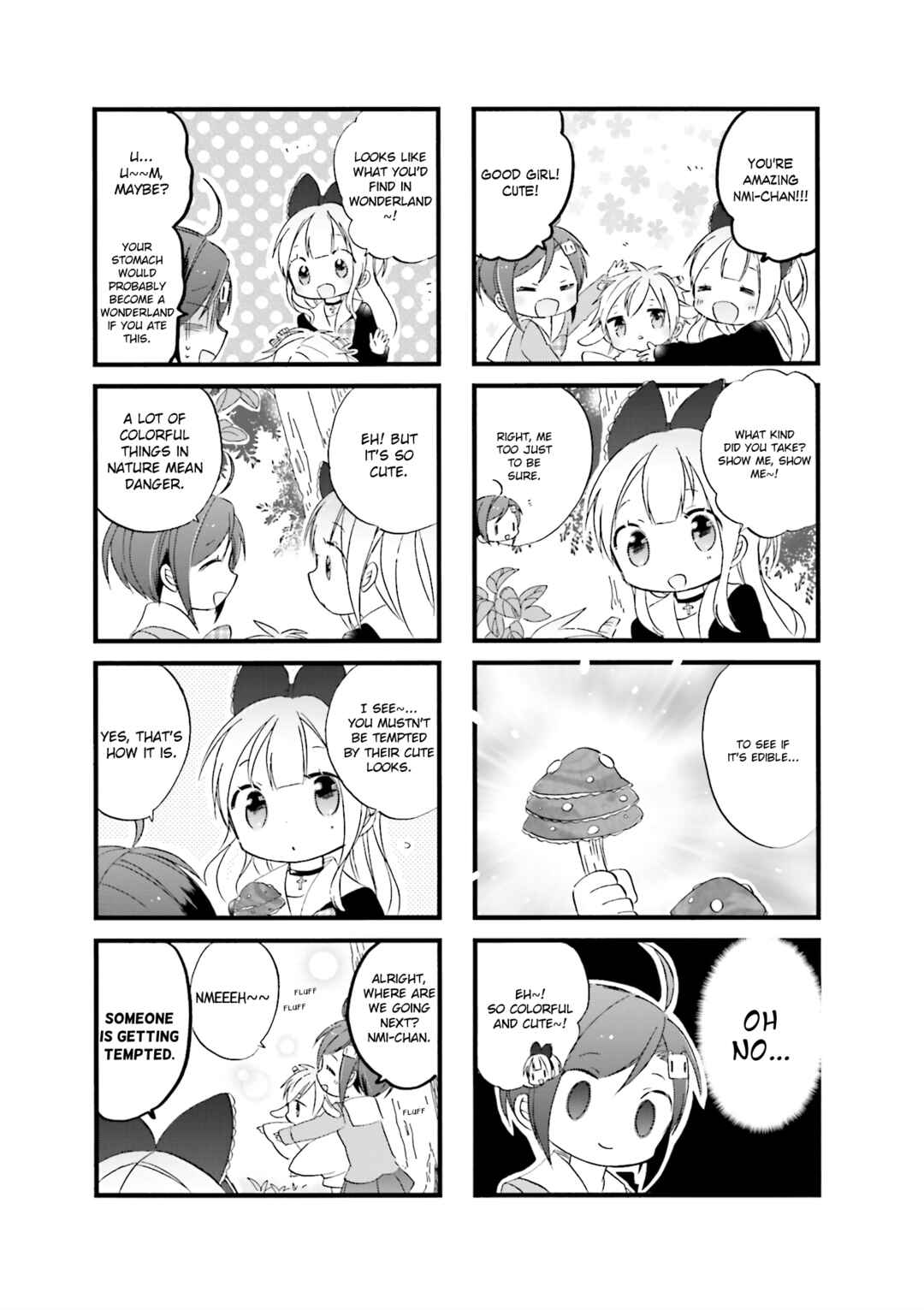 Page 5 Chapter 6 Goth Loli JK Mujintou Hyouryuuki