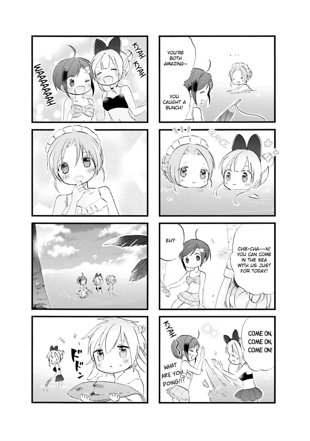 Page 7 Chapter 12 Goth Loli JK Mujintou Hyouryuuki