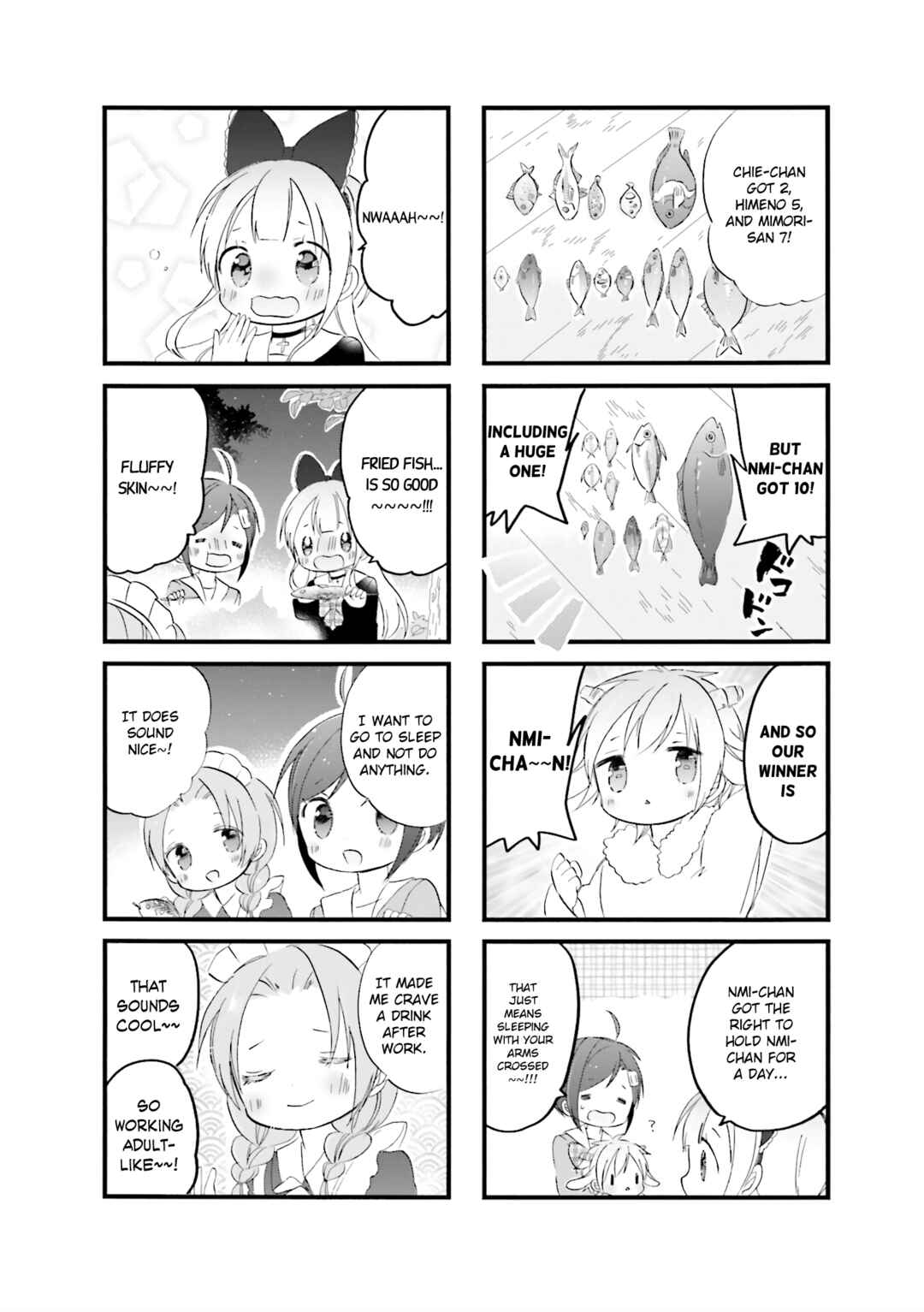 Page 8 Chapter 12 Goth Loli JK Mujintou Hyouryuuki