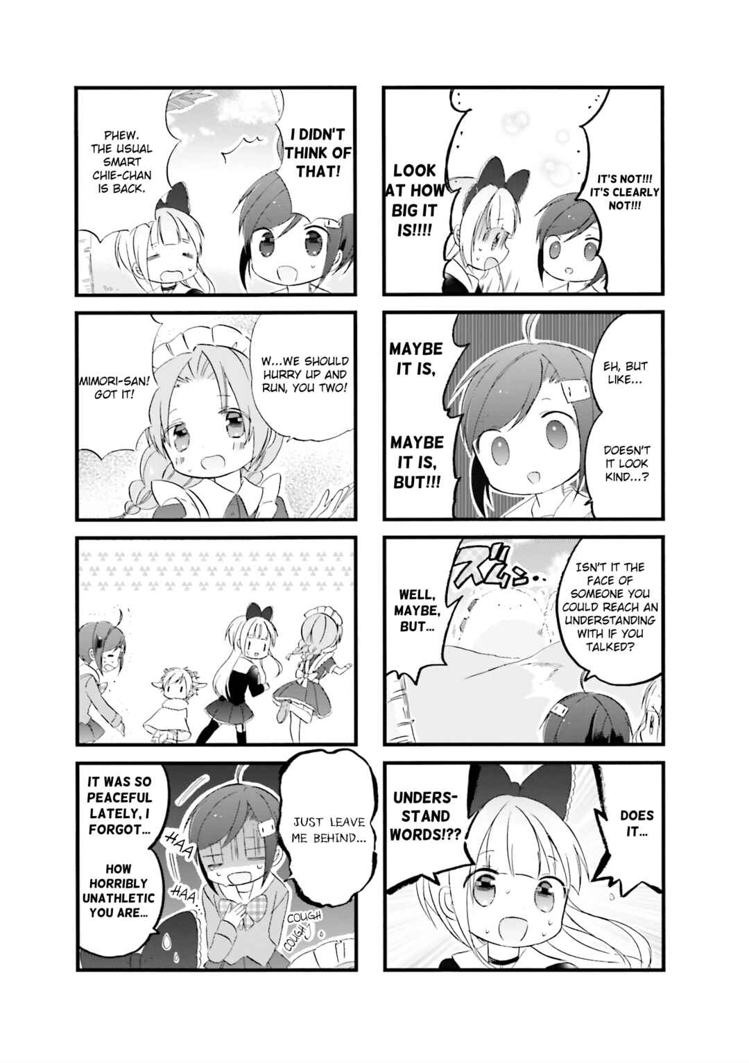 Page 5 Chapter 13 Goth Loli JK Mujintou Hyouryuuki