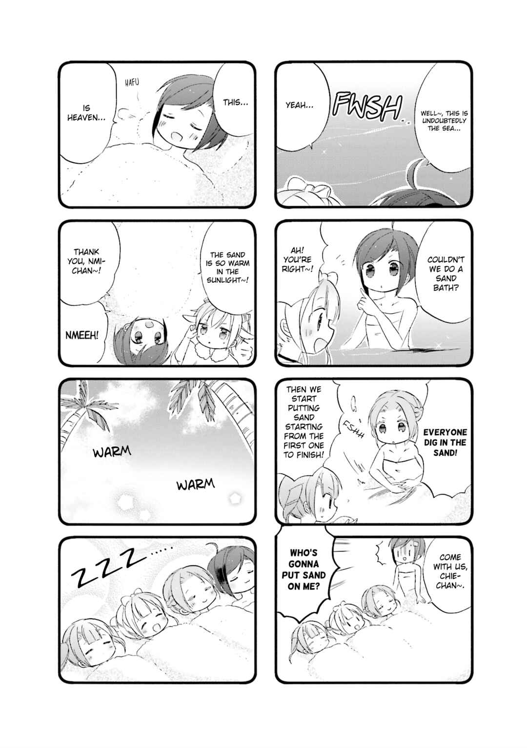 Page 4 Chapter 22 Goth Loli JK Mujintou Hyouryuuki