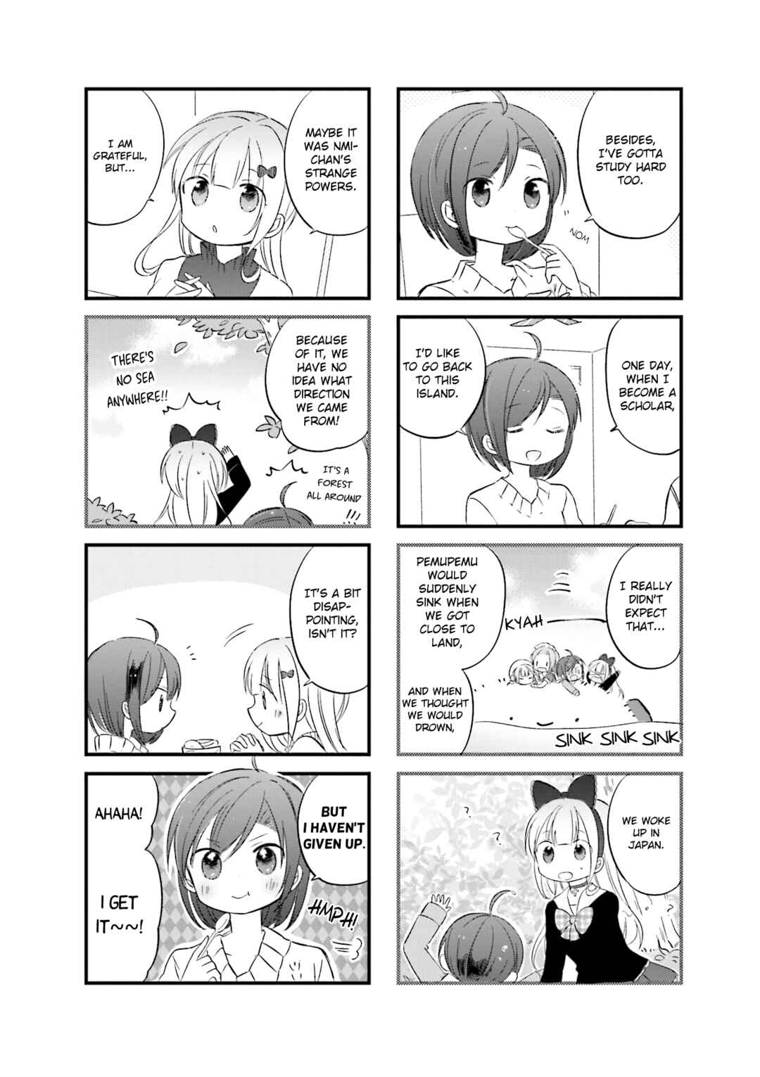 Page 4 Chapter 26 Goth Loli JK Mujintou Hyouryuuki