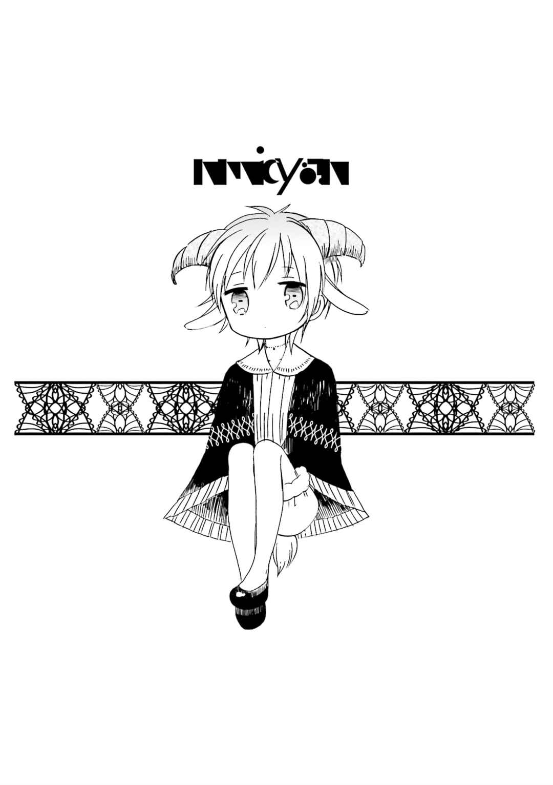 Page 10 Chapter 8 Goth Loli JK Mujintou Hyouryuuki