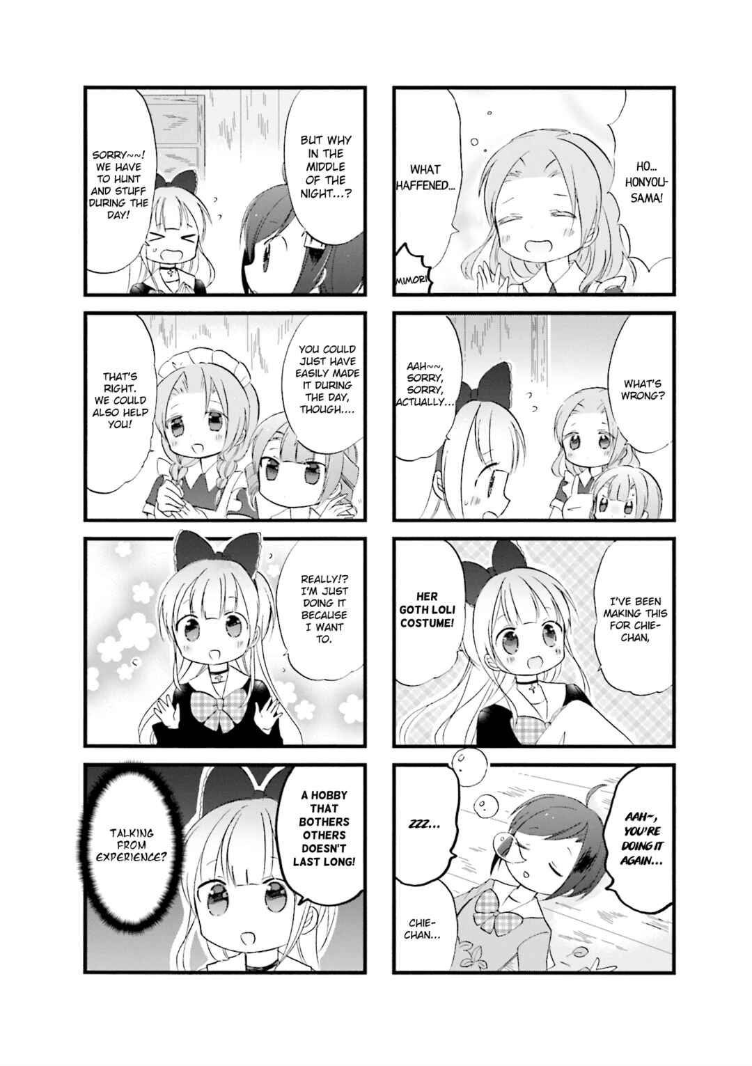 Page 2 Chapter 24 Goth Loli JK Mujintou Hyouryuuki