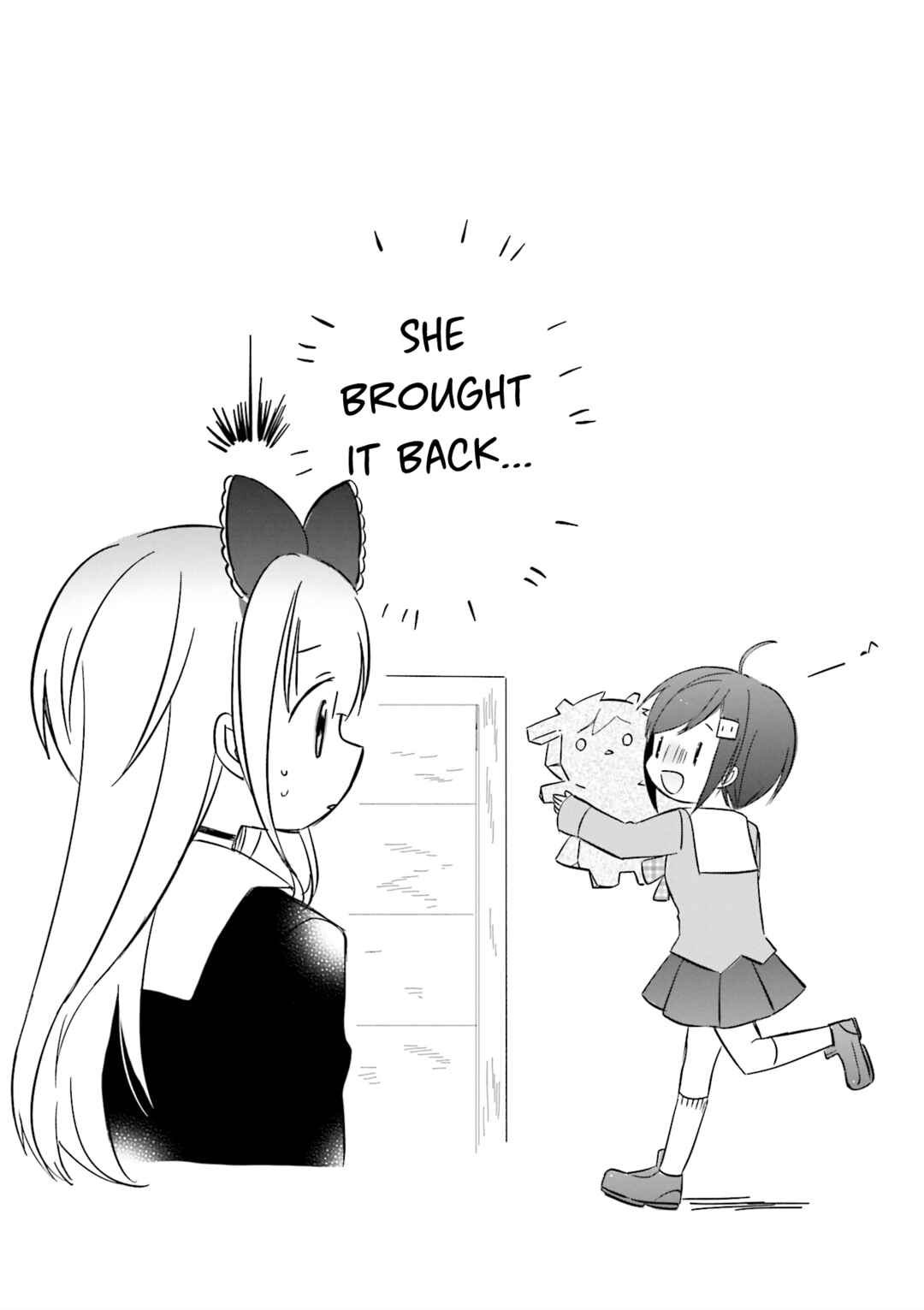 Page 10 Chapter 21 Goth Loli JK Mujintou Hyouryuuki