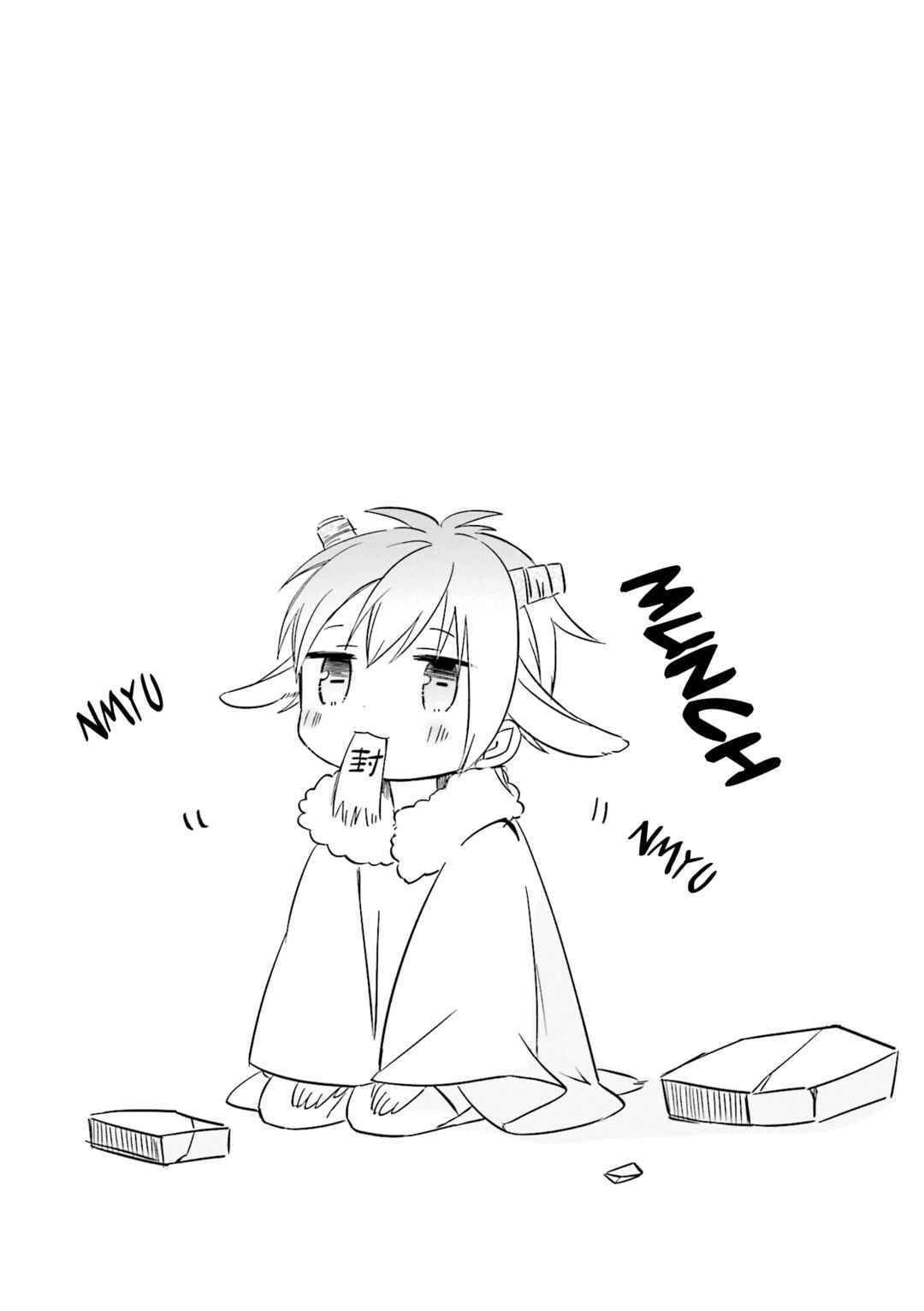 Page 9 Chapter 21 Goth Loli JK Mujintou Hyouryuuki