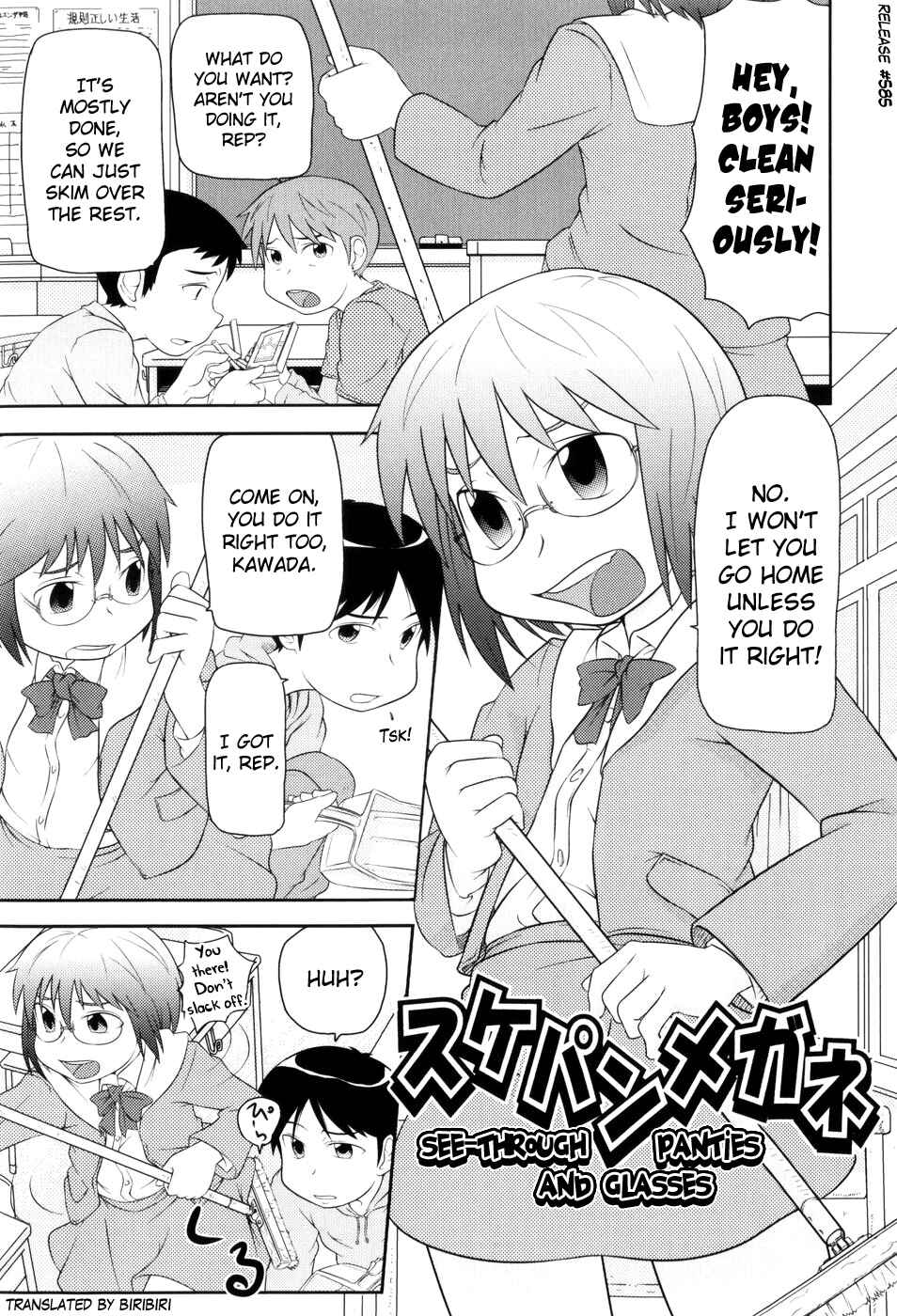 Page 1 Chapter 5 Loli-Can