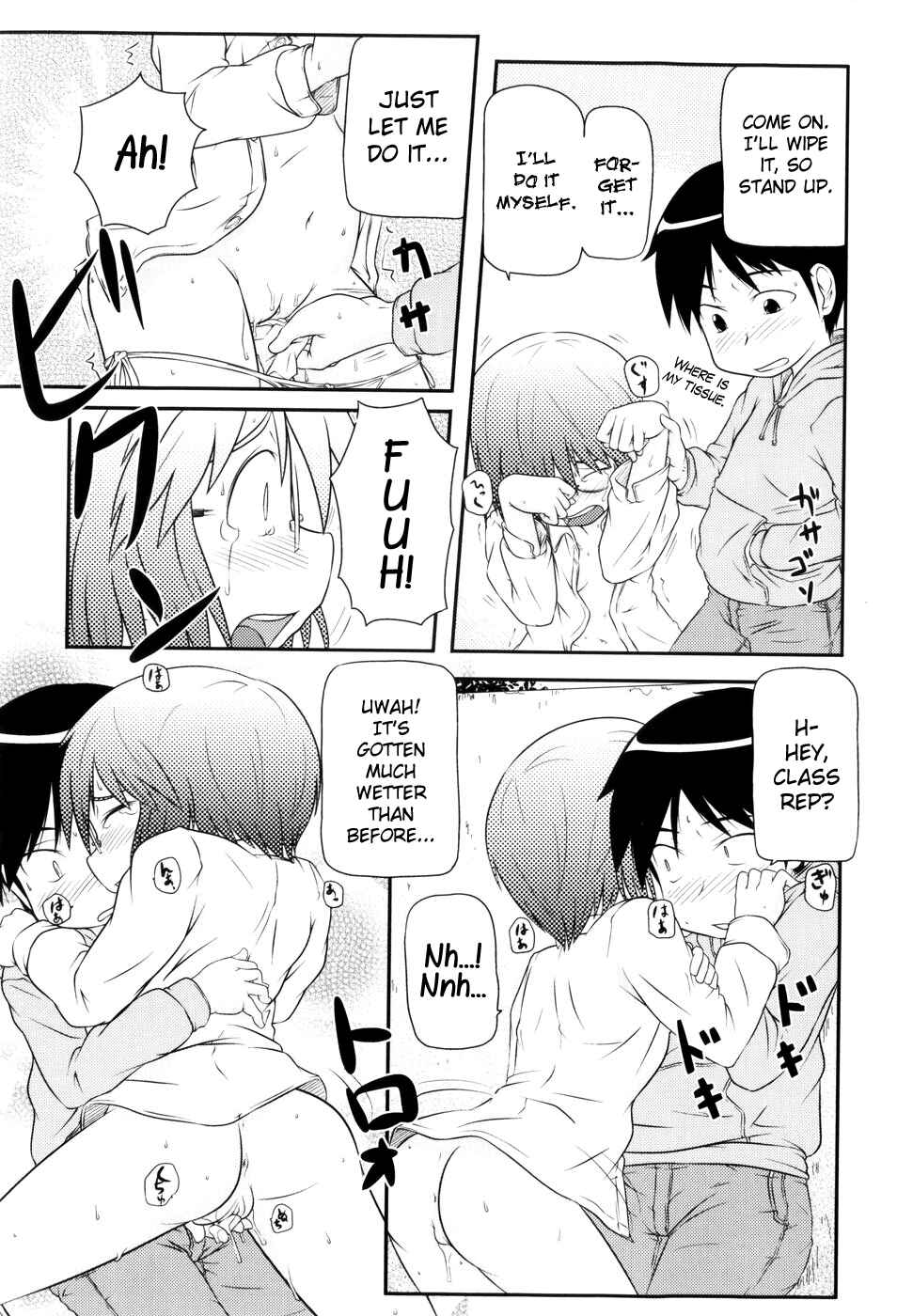 Page 11 Chapter 5 Loli-Can
