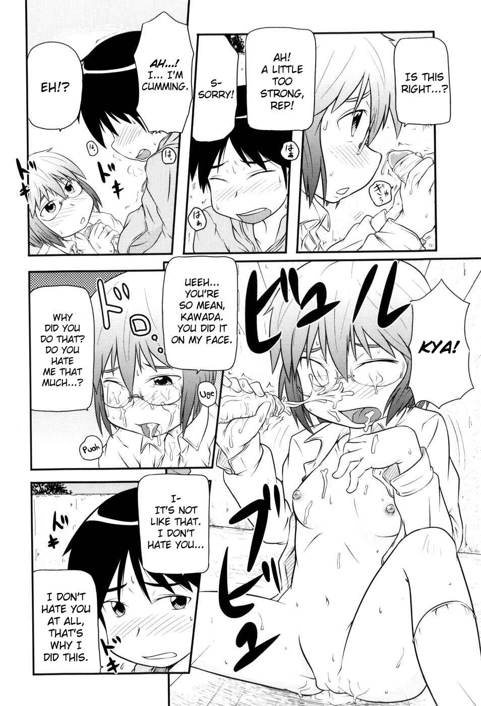 Page 14 Chapter 5 Loli-Can