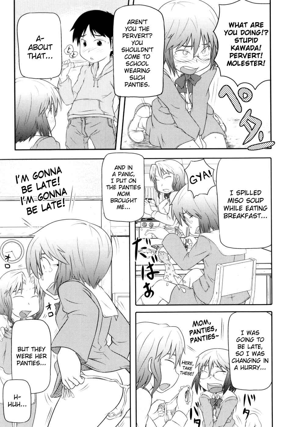 Page 5 Chapter 5 Loli-Can