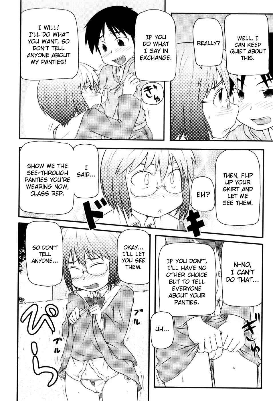 Page 6 Chapter 5 Loli-Can