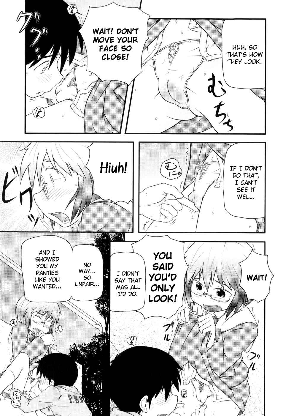 Page 7 Chapter 5 Loli-Can