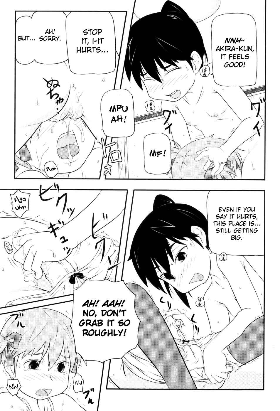 Page 11 Chapter 6 Loli-Can