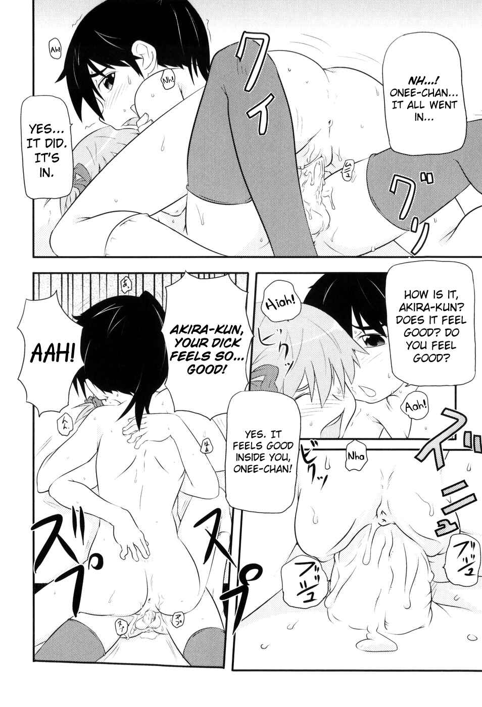 Page 16 Chapter 6 Loli-Can
