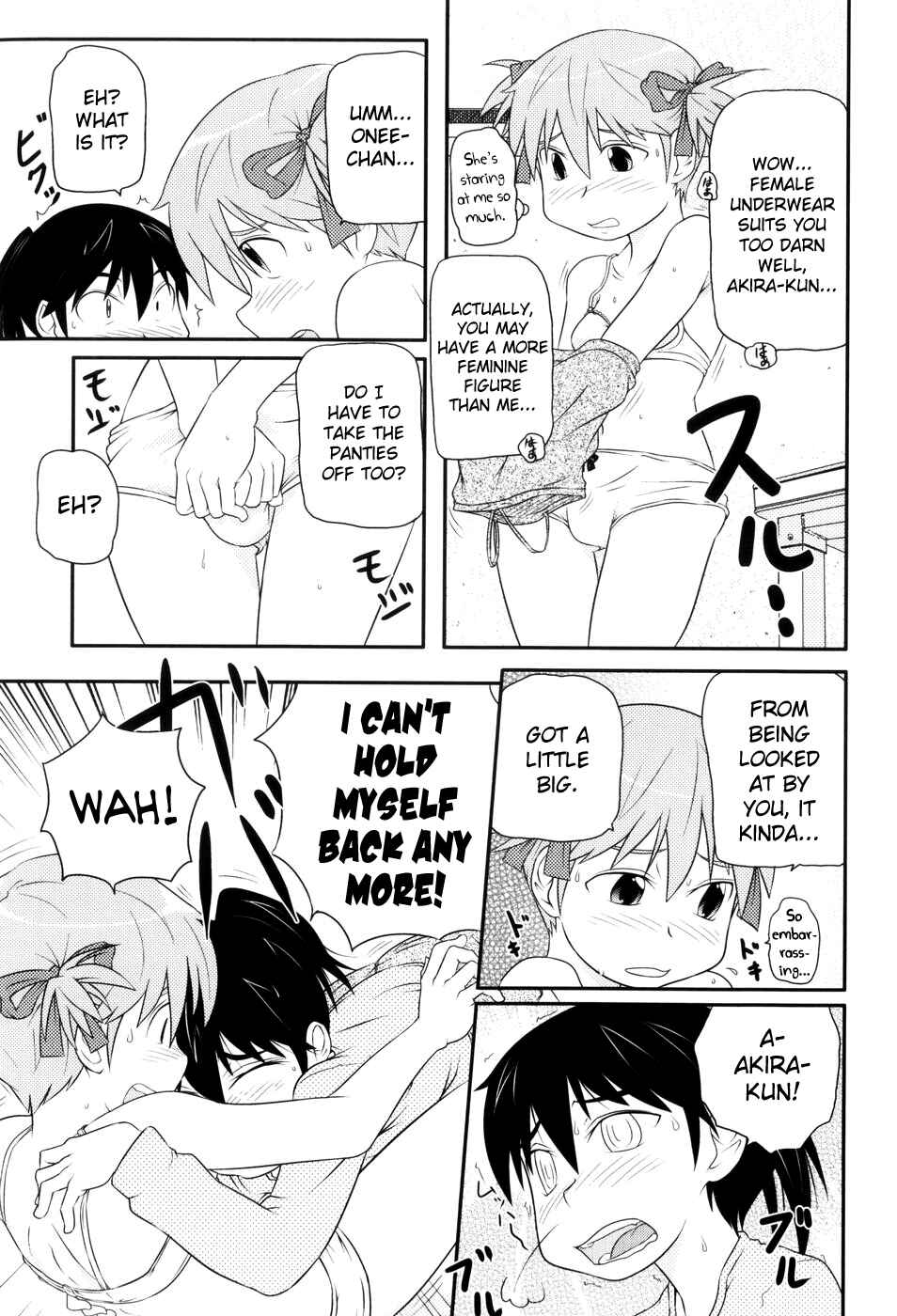 Page 7 Chapter 6 Loli-Can