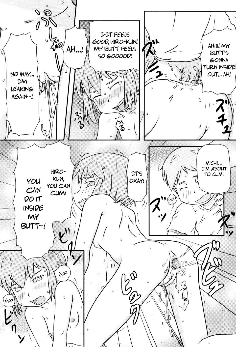 Page 15 Chapter 11 Loli-Can