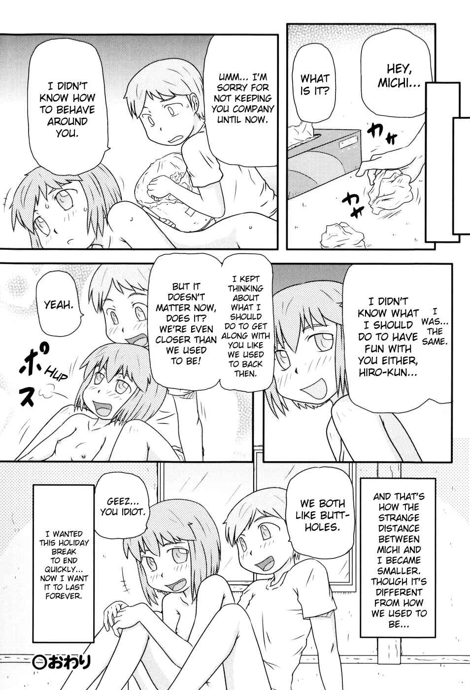 Page 16 Chapter 11 Loli-Can