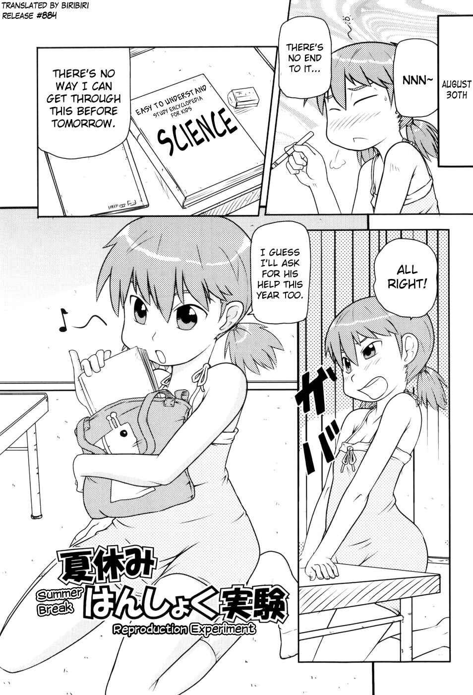 Page 1 Chapter 10 Loli-Can