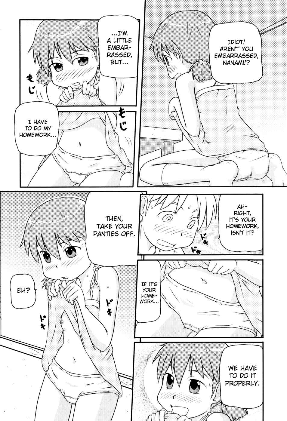 Page 6 Chapter 10 Loli-Can