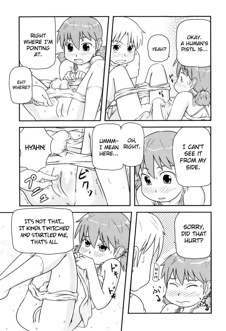Page 9 Chapter 10 Loli-Can