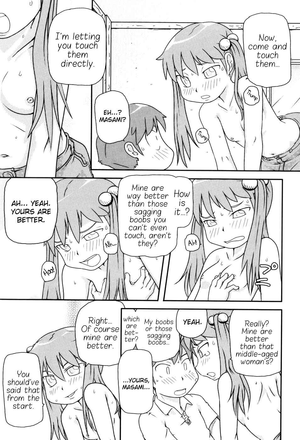 Page 7 Chapter 8 Loli-Can