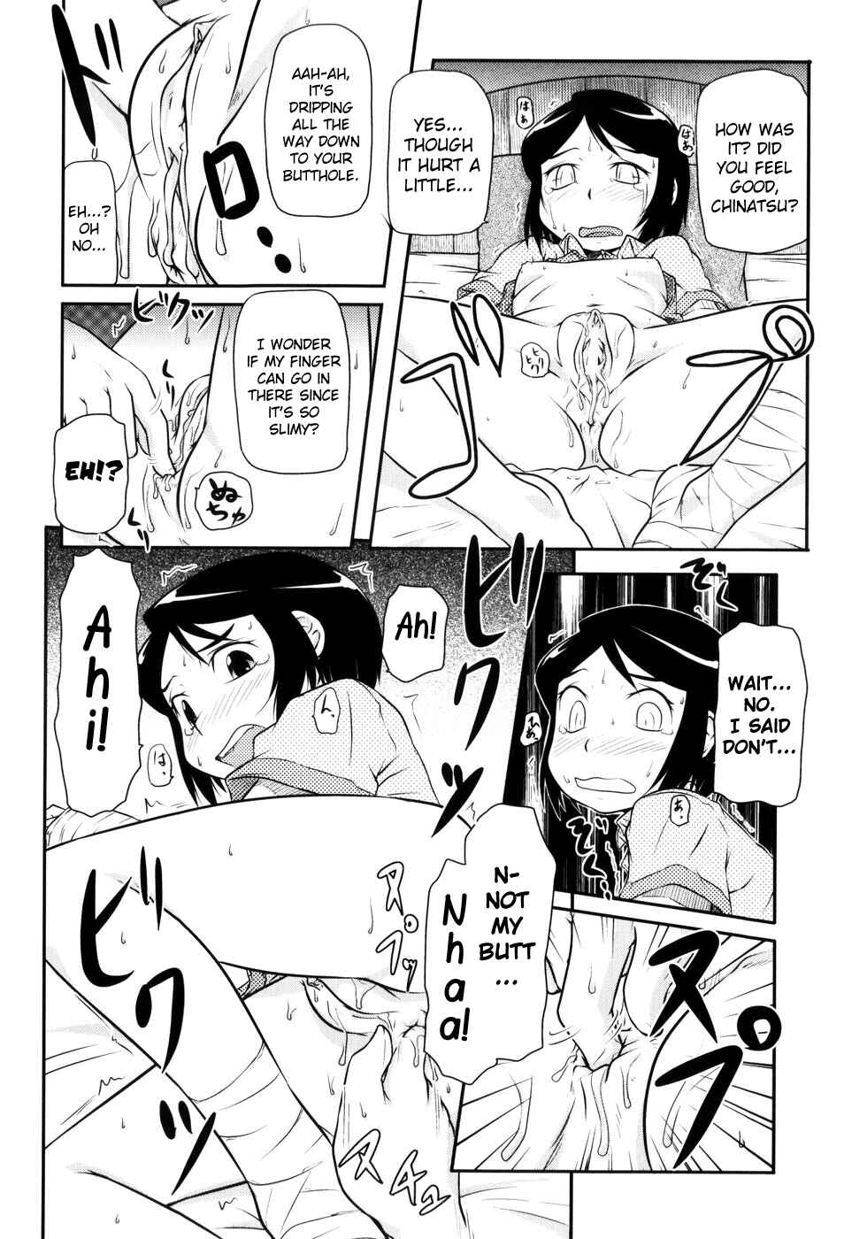 Page 14 Chapter 3 Loli-Can