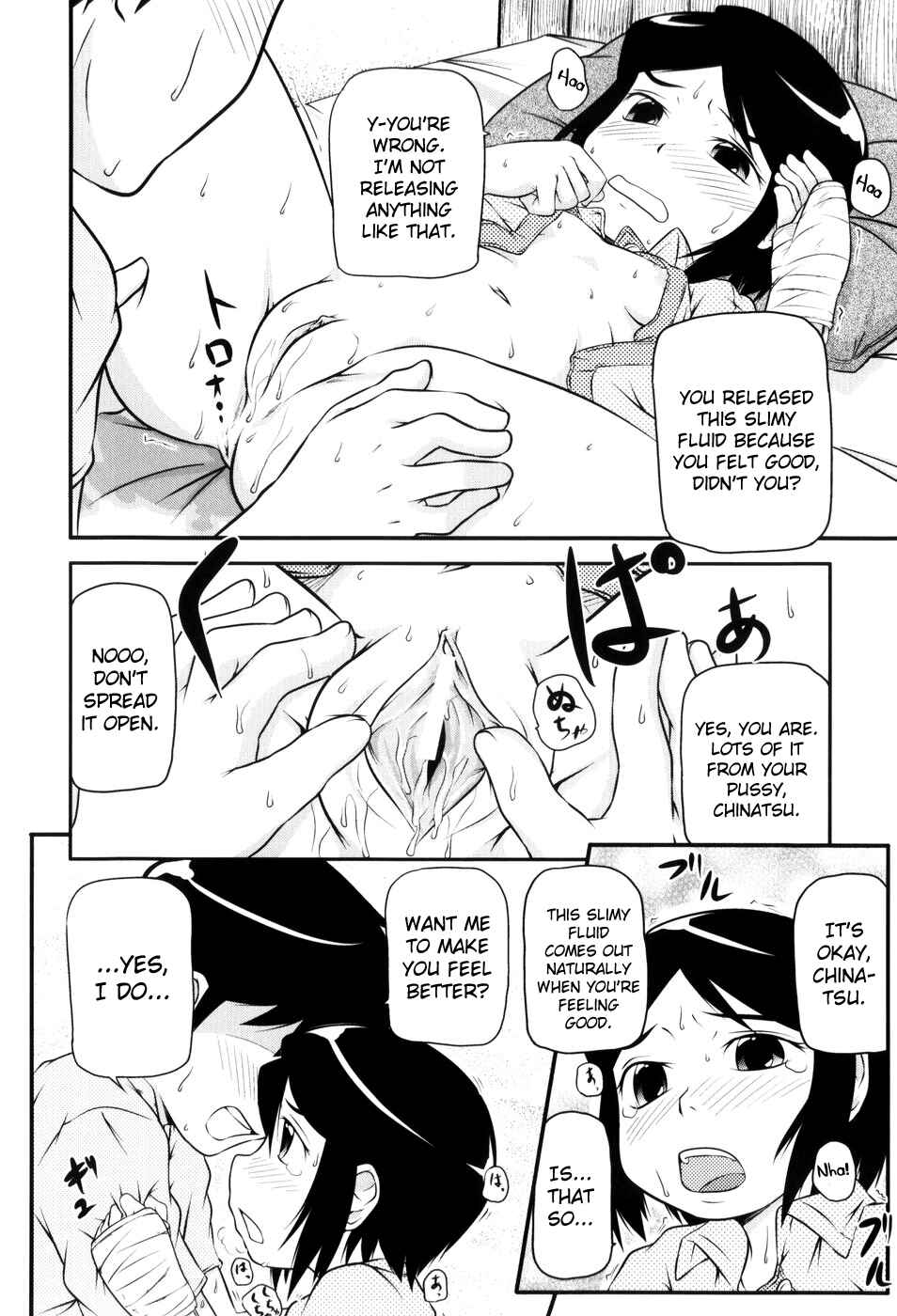 Page 8 Chapter 3 Loli-Can