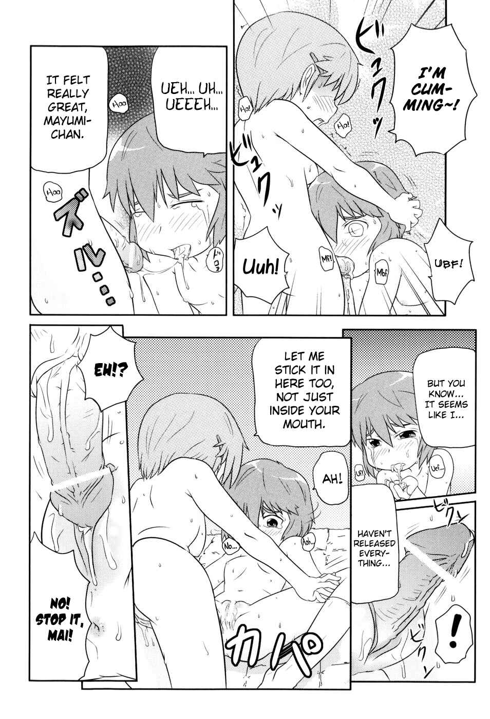 Page 14 Chapter 7 Loli-Can