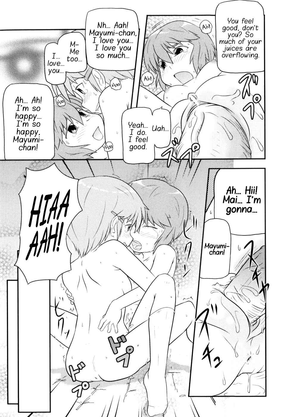 Page 17 Chapter 7 Loli-Can