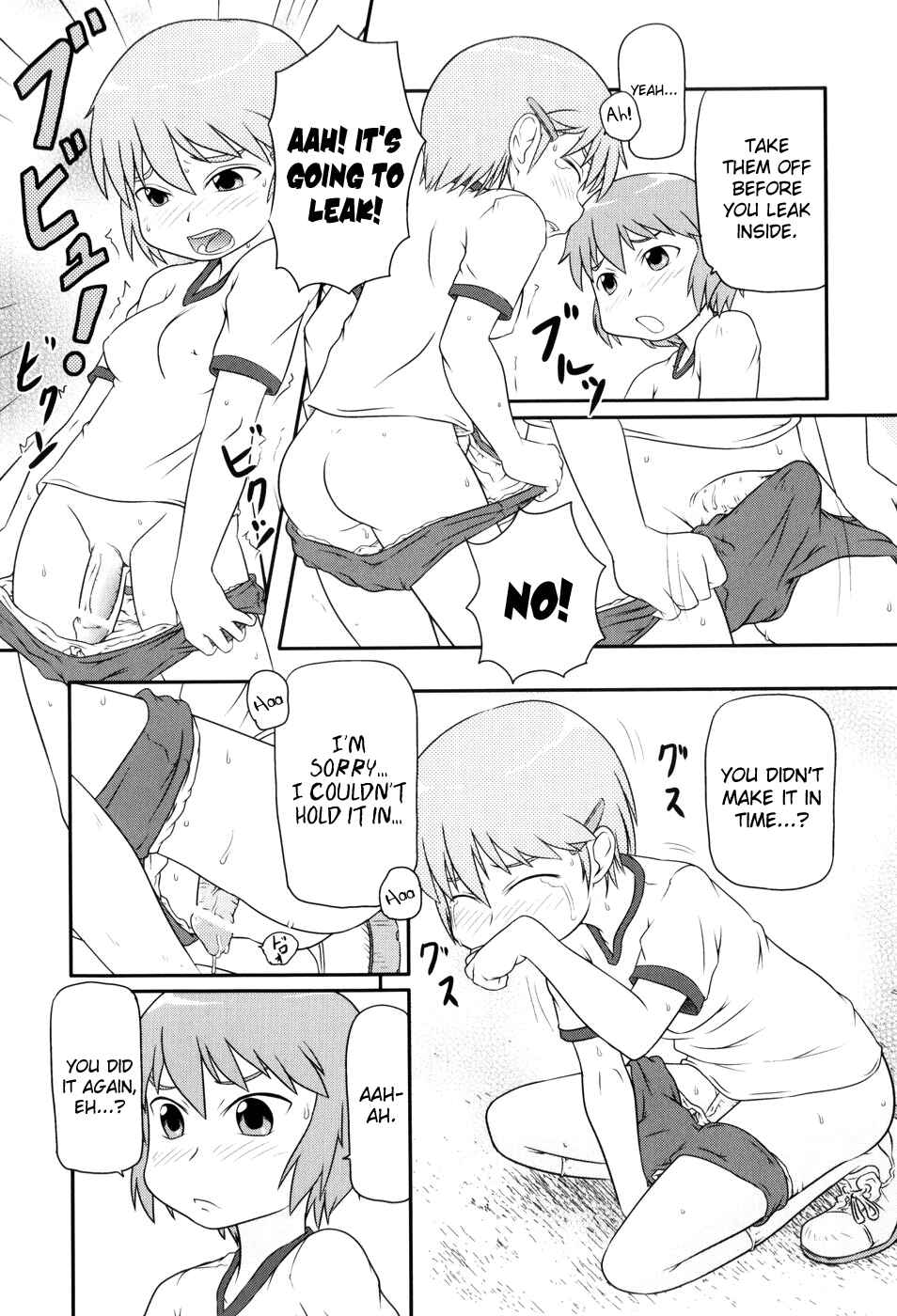 Page 4 Chapter 7 Loli-Can