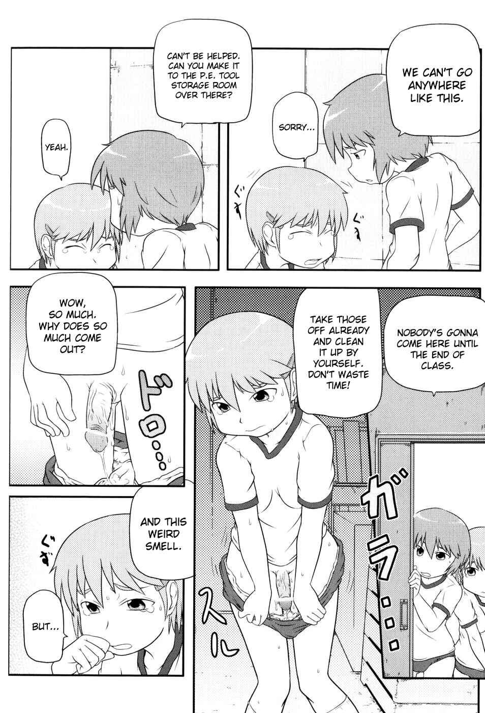 Page 5 Chapter 7 Loli-Can