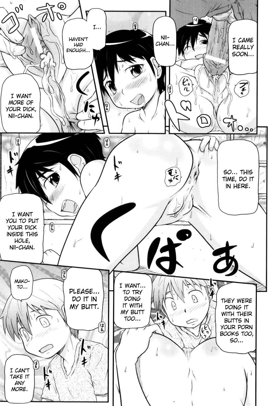 Page 13 Chapter 2 Loli-Can