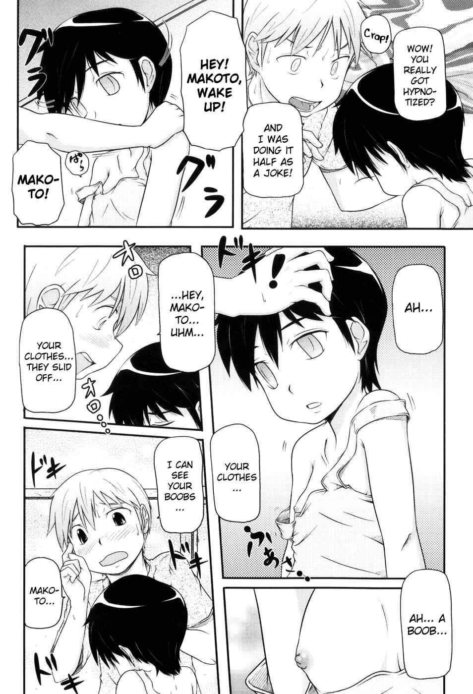 Page 3 Chapter 2 Loli-Can