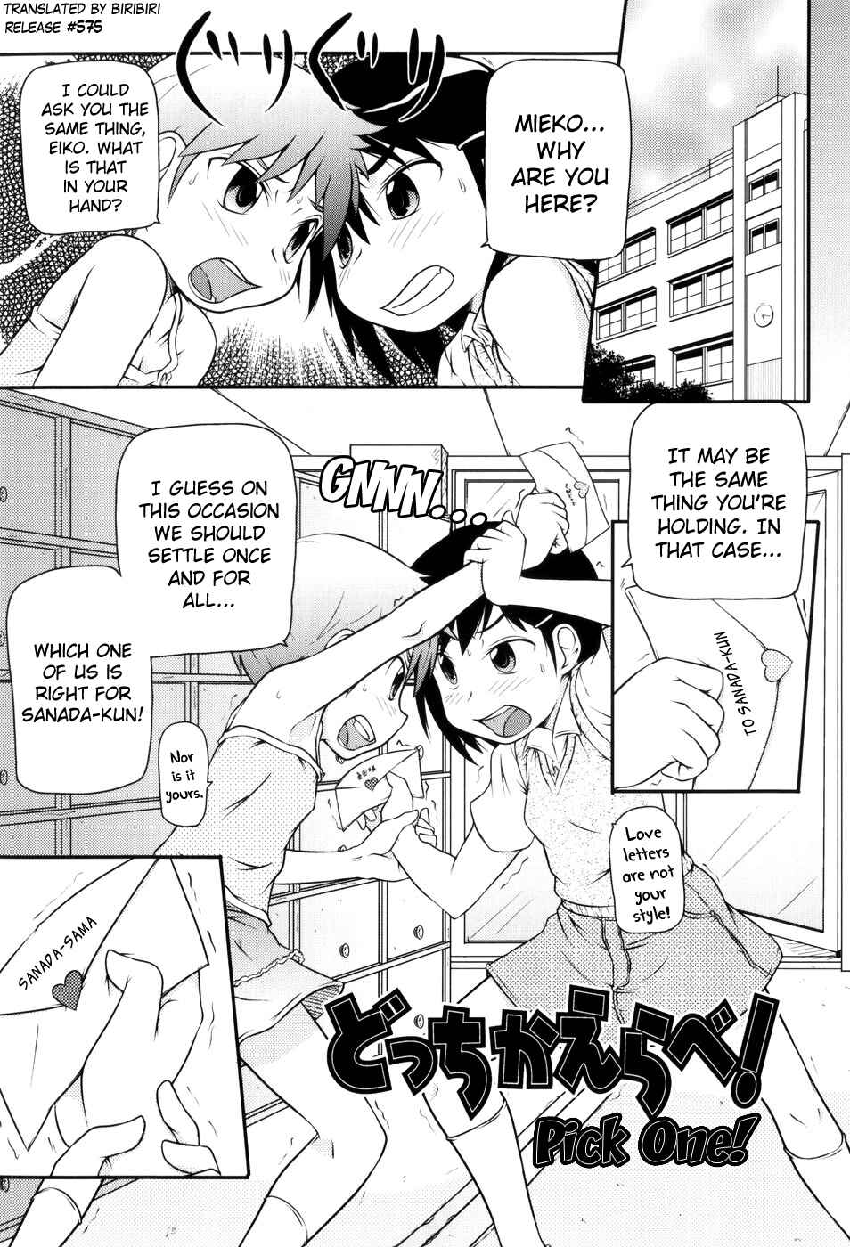Page 1 Chapter 4 Loli-Can