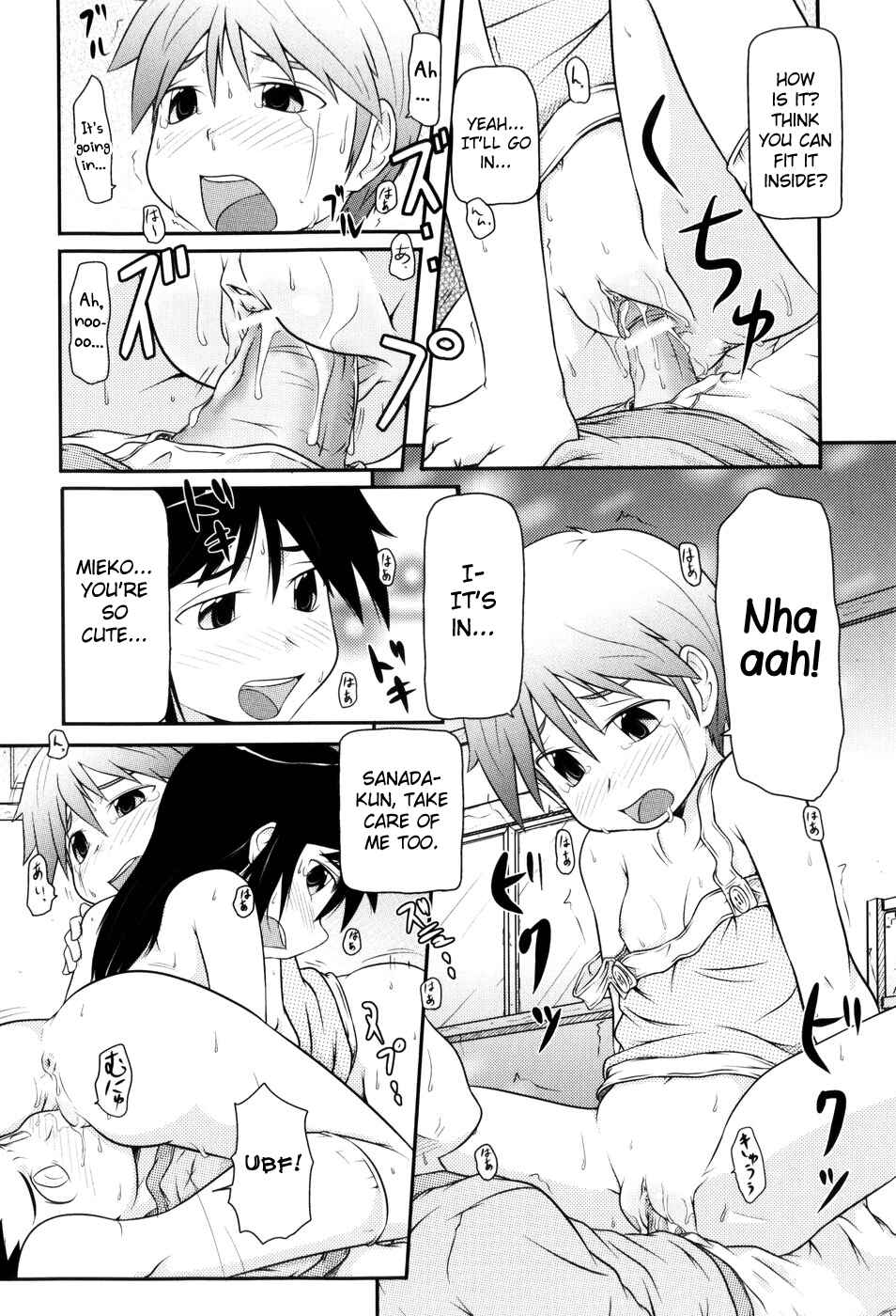 Page 16 Chapter 4 Loli-Can