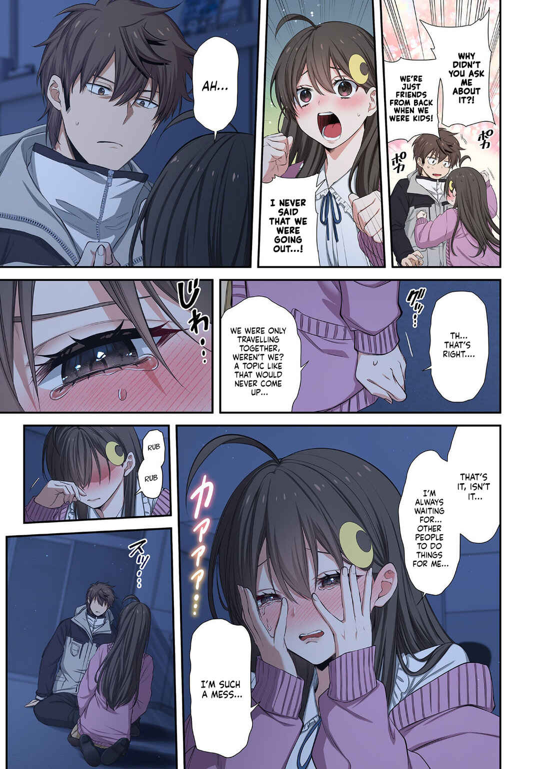 Page 3 Chapter 33 Zombie no Afureta Sekai Ore Dake ga Osowarenai