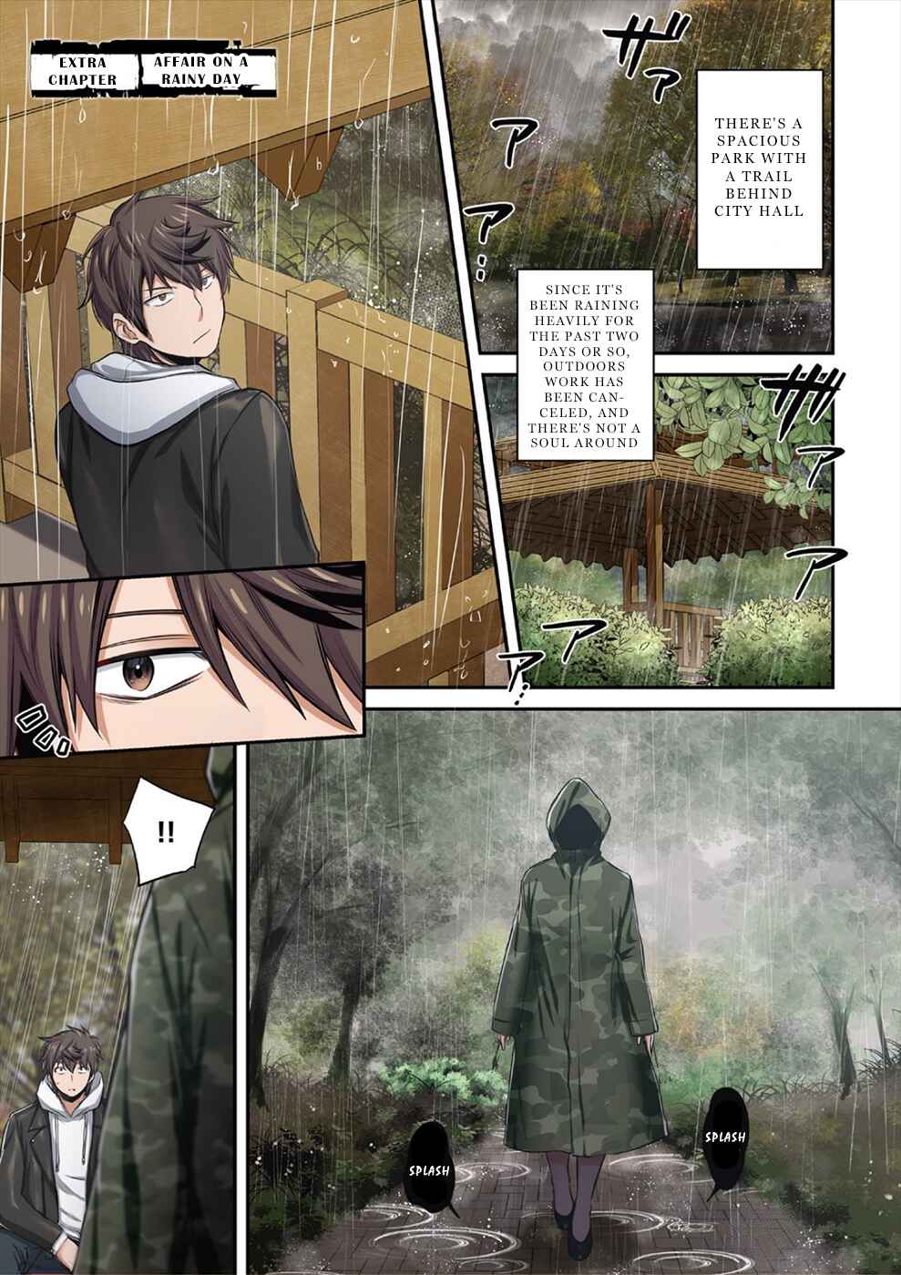 Page 1 Chapter 18.5 Zombie no Afureta Sekai Ore Dake ga Osowarenai