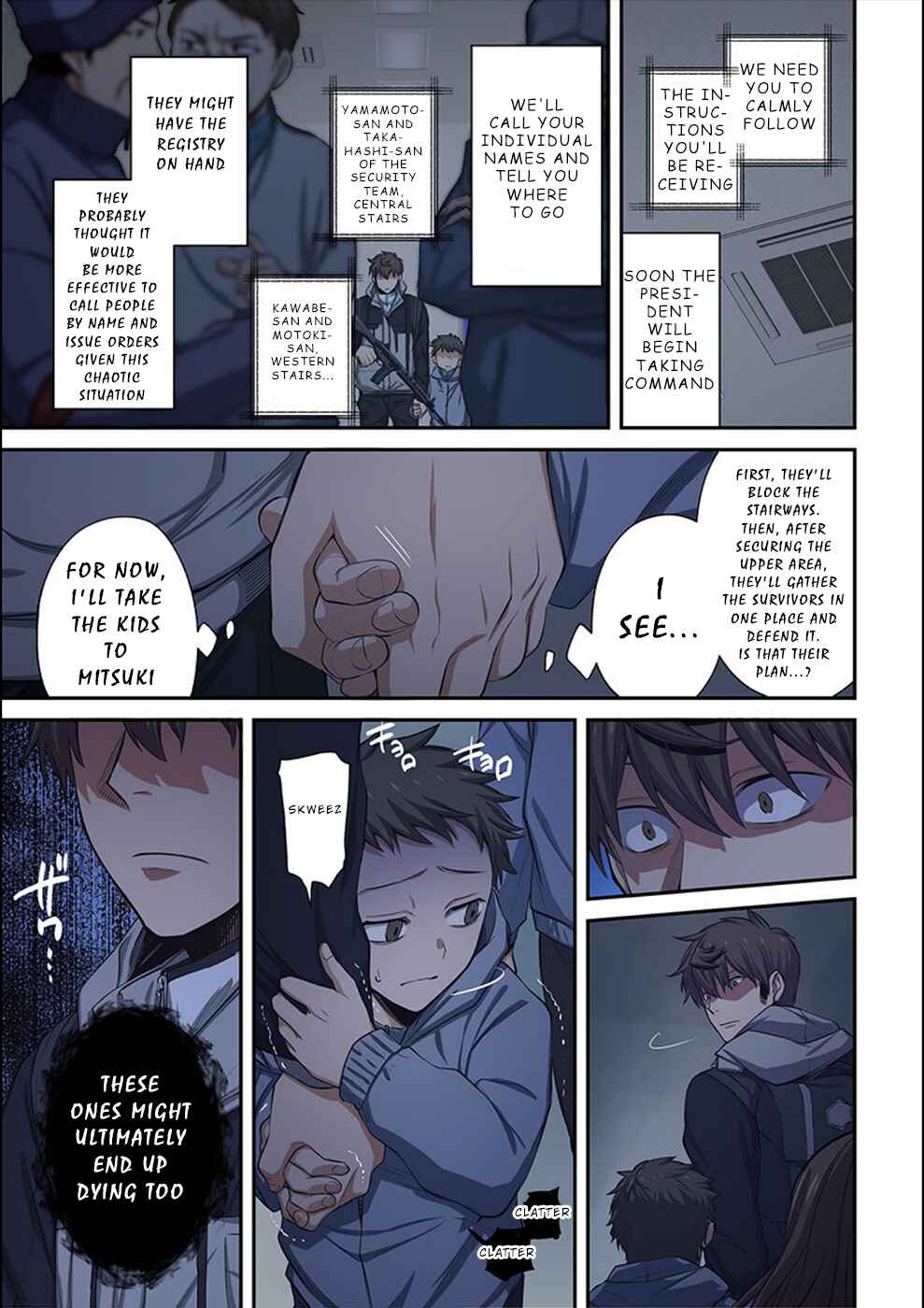 Page 8 Chapter 25 Zombie no Afureta Sekai Ore Dake ga Osowarenai