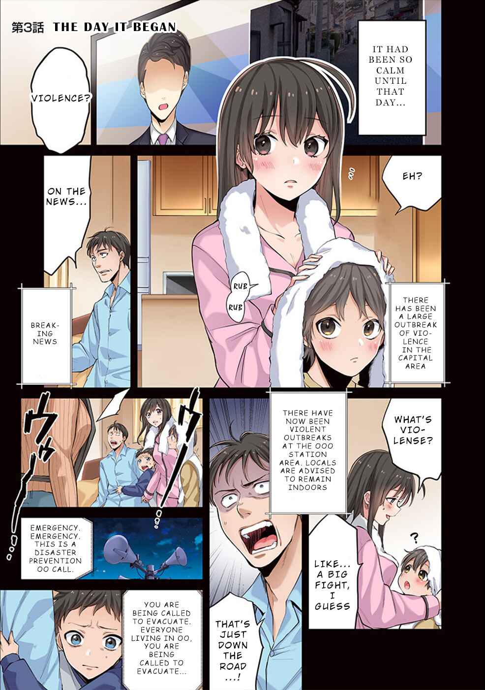 Page 2 Chapter 3 Zombie no Afureta Sekai Ore Dake ga Osowarenai