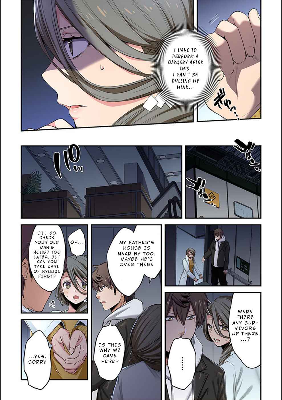 Page 11 Chapter 15 Zombie no Afureta Sekai Ore Dake ga Osowarenai