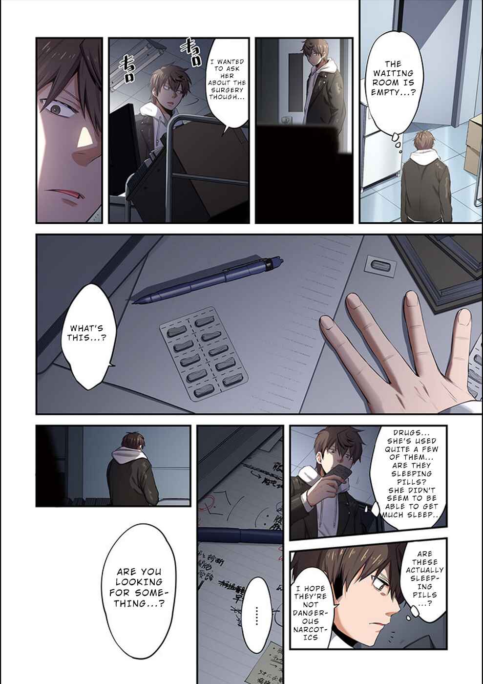Page 5 Chapter 15 Zombie no Afureta Sekai Ore Dake ga Osowarenai