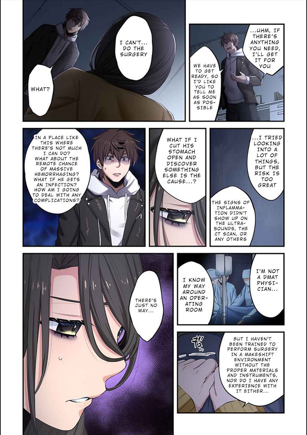 Page 7 Chapter 15 Zombie no Afureta Sekai Ore Dake ga Osowarenai